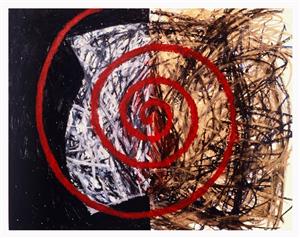 Unified Iconistic Diptych 1984